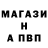 ГАШ гарик mobzi