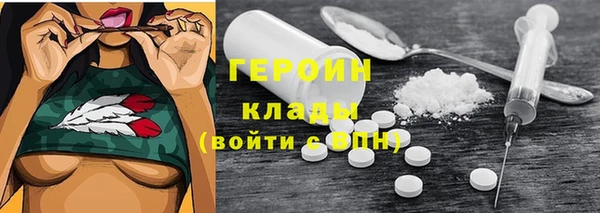 СК Мегион