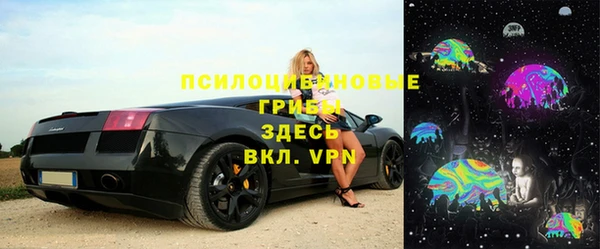 кокаин премиум Медногорск