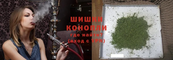 спайс Абинск