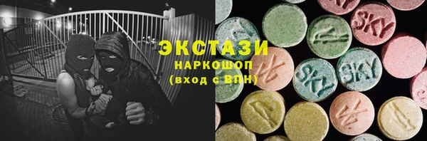 сатива Алзамай
