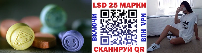 ссылка на мегу зеркало  Ачхой-Мартан  ЛСД экстази кислота 
